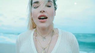 ELENA ROSE - ME LO MEREZCO (Official Video)