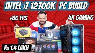 Rs 1.4 Lakh Gaming, Streaming & Editing PC Build | Intel 12th Gen | i7 12700K | RTX 3060 [Hindi]
