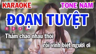 Karaoke Đoạn Tuyệt Tone Nam ( Sol Thứ ) Nhạc Sống Tuấn Cò