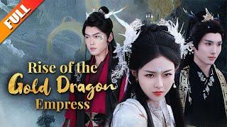 [Rise of the Gold Dragon Empress]Abandoned for a black egg, reborn, I bore gold; all became dragons!