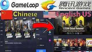 Gameloop emulator Chinese to English Very Easy Language Change #Markhor47