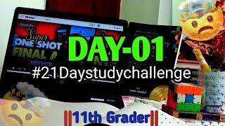 Day-01OF 21-Days Study Challenge|| Let's Do it