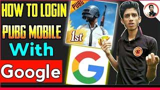 how to login pubg mobile with google play || how to login pubg mobile with google