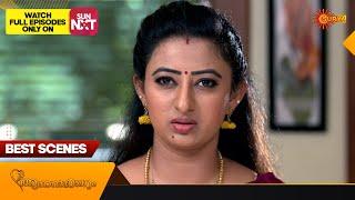 Anandha Ragam - Best Scenes | 03 July 2024 | Surya TV Serial