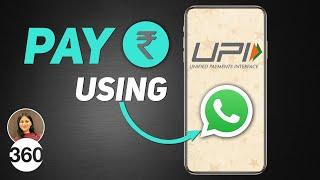 How To Transfer Money Using WhatsApp: Explained