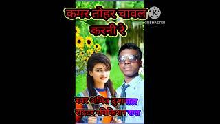 Amit Kushwaha