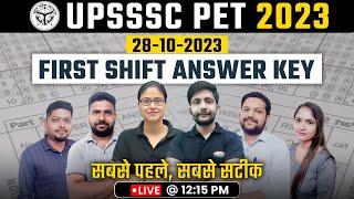 UPSSSC PET Exam Answer Key | PET Answer Key Shift 1 28 Oct, PET Shift 1 Paper Analysis By TWA