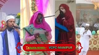 VCPC-MANIPUR:- Tarana song