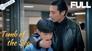 【Full Movie】黑帮大佬看上受伤的学生小弟，收缴手机强制带走！ | BL Movie