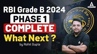 RBI Grade B Phase 2 | RBI Grade B Phase 2 Preparation 2024 | Strategy by Rohit Gupta Sir