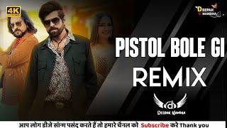 Pistol Bolegi Remix Song ! Masoom Sharma ! New Haryanvi Dj Song Ft. Dj Deepak Nandha 2024