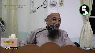 Koleksi Kuliyyah Ustaz Azhar Idrus : "Puasa" | 4K