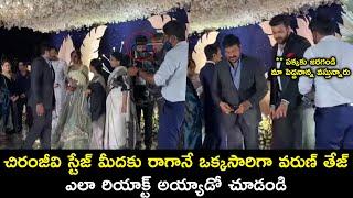 Konidela Varun Tej Huge Respect To Megastar Chiranjeevi at Niharika Reception | iCrazy Media