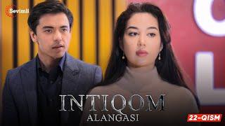 Intiqom alangasi 22-qism (milliy serial) | Интиқом алангаси 22-қисм (миллий сериал)