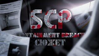 СЮЖЕТ SCP CONTAIMENT BREACH | sinon