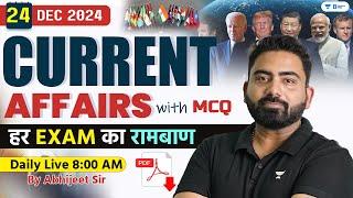 24 December Current Affairs 2024 | Current Affairs Today | Current Affairs by Abhijeet Sir