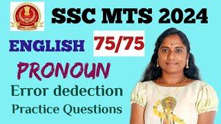 2. PRONOUN | SSC MTS ENGLISH CONCEPT AND PYQ'S.