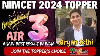 NIMCET 2024 Topper Aryan Sethi AIR - 3th | Meet NIMCET 2024 Topper of Impetus Gurukul