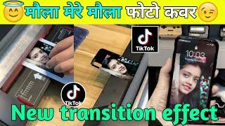 Maula mere maula | tiktok new trend | photo printing | technical manjeet sharma