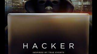 Хакер (2014) Триллер, Драма, Криминал)