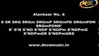 Hindustani Classical Vocals Shuddha Swaras Alankaars www.devsmusic.in Devs Music Academy