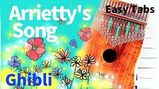 Arrietty's Song - The Secret World Of Arrietty/Ghibli (Easy Tabs/Tutorial/Play-Along)【Kalimba Cover】