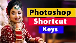 Photoshop Shortcut Keys List | Photoshop Shortcut Keys | Photoshop All Shortcut Keys | Om Graphic