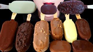 ASMR MAGNUM ICE CREAM MUKBANG 매그넘 아이스크림 먹방 MAGNUM CLASSIC, ALMOND, TICO, CLEDOR, MINI MAGNUM