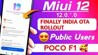 Miui 12 poco f1 | Poco f1 miui 12 update | All user rollout date | Poco f1 update | Miui 12 update 