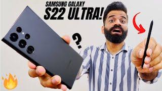 Samsung Galaxy S22 Ultra First Look | Epic S-Pen Magic!!!