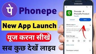 pincode phonepe app ko use kaise kare | how to use phonepe pe pin code app | phonepe new app