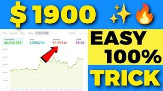 Applovin $1900+ EARNING PROOF