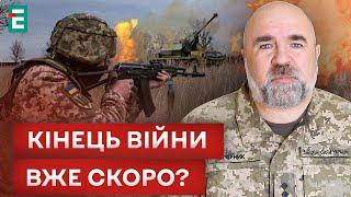  РЕЗЕРВИ ЗАКІНЧУЮТЬСЯ!? ЛІТО БУДЕ ВИРІШАЛЬНИМ У ВІЙНІ?