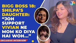 Bigg Boss 18: Shilpa Shirodkar’s daughter PRAISES Shilpa’s bond with Vivian Dsena & Karan Veer Mehra