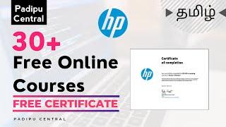 30+ Free Online Courses with Certificate by HP Company