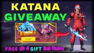 Katana 299 Giveaway Independence Day Special, Free Fire Free Diamond, Free Diamond In Free Fire