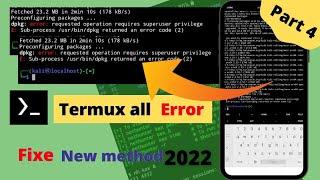 E: Sub-process /usr/bin/dpkg || termux error || fix error 2022 | #ehr