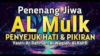 PAKET LENGKAP SURAH AL MULK, AL WAQIAH,AR RAHMAN,AL KAHFI & YASIN