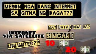 May Internet nga ba sa Gitna ng Dagat? | Jalopaps