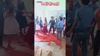 Bastariya gana #cg #cgsong #cgviral #song #summer camp# #youtubeshorts #...