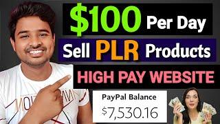 Sell PLR Products and Earn Today | PLR ebooks | New Earning Website Today | Make Money Online 2022