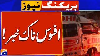 Breaking News From Bannu - Serious Incident - Geo News