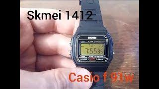 ЧАСЫ  Skmei 1412 & casio f91w СТОИТ ЛИ БРАТЬ?