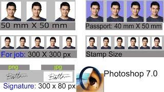 how to create 300 x 300 pixel picture in Photoshop