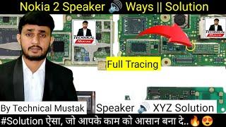 Nokia ta 1011 Speaker Problem Solution | nokia 2 speaker ways | Technical Mustak #ta1011 #speaker