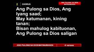 Ang Pulong sa Dios Matinumanon - Congregational Accompaniment