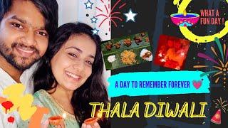 EPIC Thala Diwali Vlog in Tamil | Diwali Celebrations with family - OkaCheriyaKadhai