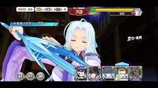 Senran Kagura New Link Mugen Kumite 3rd - 06 Area 2 Boss VS Yumi「 陽」