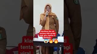 Klarifikasi Guru Agama vs Murid yg lagi viral #viral #shorts #guruagama #guruvsmurid #shortsfyp