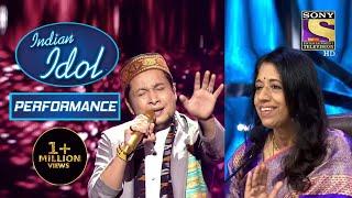 Pawandeep ने लगाए बेहद खूबसूरत सुर "Tu Mile Dil Khile" गाने पर | Indian Idol Season 12